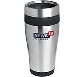 Personalised Newark 455ml Double Wall Stainless Steel Travel Mugs in silver