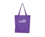 Metro Foldable Shopping Bags - Purple