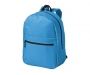 Bergen Backpacks - Process Blue