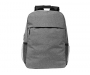 Malvern Heathered 15.6" Laptop Backpacks - Heather Grey