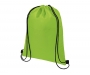 Lakeside 12 Can Drawstring Cooler Bags - Lime
