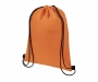 Lakeside 12 Can Drawstring Cooler Bags - Orange
