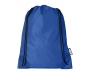 Amazon RPET Recycled Drawstring Bags - Royal Blue