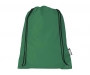 Amazon RPET Recycled Drawstring Bags - Green