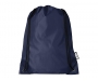 Amazon RPET Recycled Drawstring Bags - Navy Blue