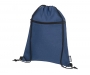 Scafell Recycled RPET Heather Drawstring Bags - Navy Blue