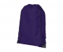 Streetlife Premium Polyester Drawstring Bags - Purple