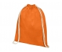 Peak Premium Cotton Drawstring Backpacks - Orange