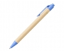 Artemis Biodegradable Card & Corn Plastic Pens - Blue