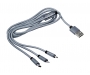 Nepal 4-in-1 USB Charging Cable Sets - Silver