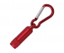 Cruise LED Carabiner Keyring Torches - Red
