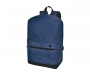Trinity Business 15.6" Laptop Backpacks - Navy