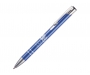 Inspire A4 Soft Feel Colour Notebook & Pen - Royal Blue Pens