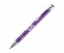 Inspire A6 Soft Feel Colour Notebook With Pocket & Pen - Pens Purple
