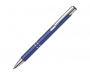 Excel Recycled Aluminium Pens - Royal Blue