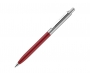 Pierre Cardin Classic Script Pens - Red