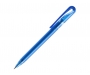 Prodir DS1 Pens Transparent - Sky Blue