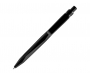 Prodir QS20 Peak Pens - Stone - Satin Metal Clip - Black