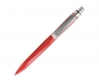 Prodir QS20 Peak Pens - Stone - Satin Metal Clip - Red