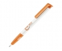 Senator Super Hit Soft Grip Pens Polished - Orange