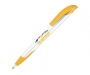 Senator Challenger Basic Soft Grip Pens Polished - Yellow