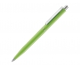 Senator Point Pens Polished - Lime Green