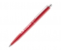 Senator Point Pens Polished - Red