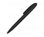 Senator Skeye Bio Pens - Black