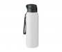 Trenton 580ml Double Wall Vacuum Insulated Water Bottles - White