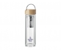 Bucharest Double Wall Glass Water Bottles With Infuser - Clear