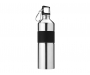 Parma 750ml Stainless Steel Carabiner Water Bottles - Silver
