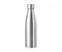 Seneca 500ml Double Wall Copper Vacuum Insulated Water Bottles - Silver