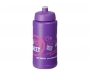 Hydr8 500ml Sports Lid Sports Bottles - Purple