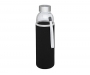 Bergen 500ml Glass Bottles With Pouch - Black
