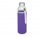 Bergen 500ml Glass Bottles With Pouch - Purple