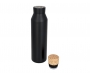 Sherwood 590ml Copper Vacuum Insulated Bottles - Black