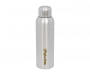 Florence 820ml Stainless Steel Bottles - Silver