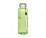 Elbe 500ml RPET Sports Water Bottle - Lime 