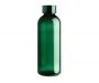 Pennine Leakproof 620ml Water Bottles - Green