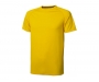 Touchline Cool Fit T-Shirts - Yellow