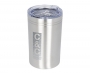 Pixel 330ml Copper Vacuum Insulated Travel Can Tumblers - Silver