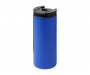 Memphis 360ml Copper Vacuum Insulated Tumblers - Royal Blue