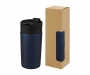 Jakarta 330ml Copper Vacuum Insulated Tumblers With Bamboo Lid - Navy Blue