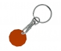 Recycled Trolley Coin Keyrings - Orange