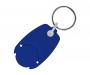Promotional Recycled Pop Coin Trolley Keyrings - Blue