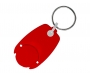 Printed Recycled Pop Coin Trolley Keyrings - Red