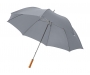 Henley Budget Golf Umbrellas - Grey