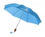 London Telescopic Umbrellas - Process Blue