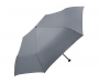 FARE York Mini Pocket Lightweight Umbrellas - Grey