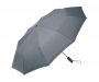 FARE Jumbo Pocket Golf Reflective Umbrellas - Grey